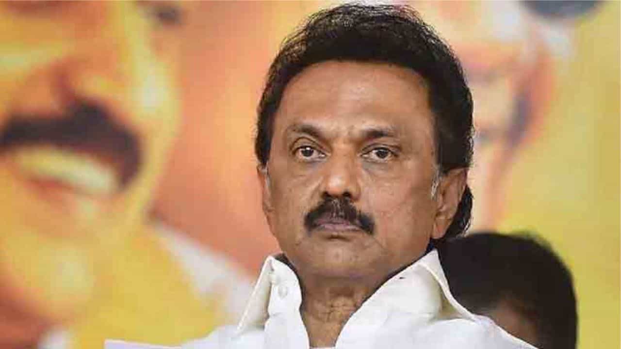 CAA, Farm Laws : সাড়ে ৫ হাজারেরও বেশি মামলা প্রত্যাহার করল স্তালিনের সরকার CAA, Farm Laws : সাড়ে ৫ হাজারেরও বেশি মামলা প্রত্যাহার করল স্তালিনের সরকার