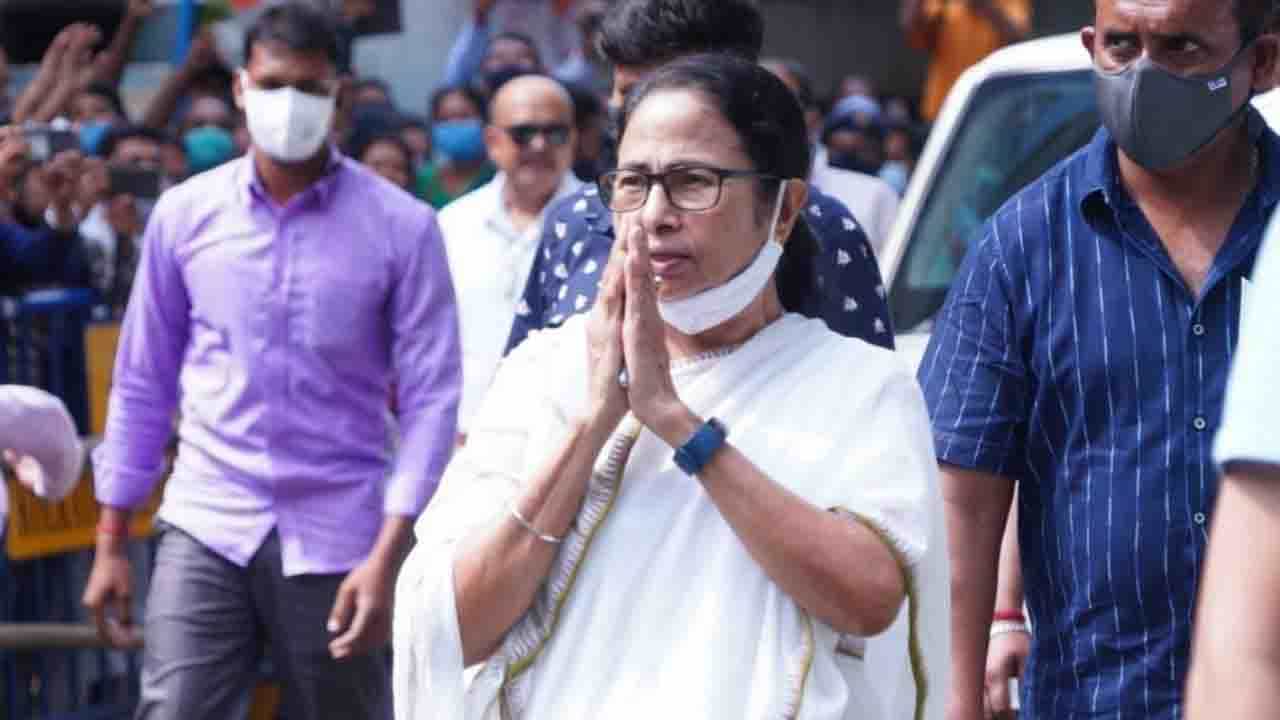 Bhawanipur Assembly By-election 2021: অ্যাসিড টেস্টের চূড়ান্ত পর্ব! অ্যাসিড টেস্টের চূড়ান্ত পর্ব! ভবানীপুরের উপনির্বাচনে মমতার মনোনয়ন পেশ Bhawanipur Assembly By-election 2021: অ্যাসিড টেস্টের চূড়ান্ত পর্ব! অ্যাসিড টেস্টের চূড়ান্ত পর্ব! ভবানীপুরের উপনির্বাচনে মমতার মনোনয়ন পেশ