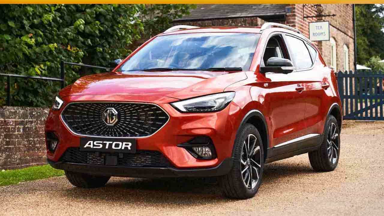 MG Astor SUV: এমজি মোটর ইন্ডিয়ার নতুন এই এসইউভিতে রয়েছে কী কী ফিচার? ডিজাইনই বা কেমন MG Astor SUV: এমজি মোটর ইন্ডিয়ার নতুন এই এসইউভিতে রয়েছে কী কী ফিচার? ডিজাইনই বা কেমন