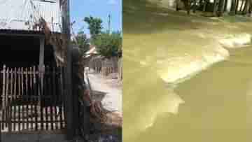 Maldah TMC: বন্যার ত্রাণের টাকা নিয়ে দুর্নীতি, মালদায় একাধিক তৃণমূল নেতা-নেত্রীর বিরুদ্ধে বিডিও-র এফআইআর