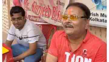 Bhabanipur By-Election: বিবিধের মাঝে দেখো মিলন মহান, লাল জমা পরে সিপিএম ক্যাম্পে গিয়ে বিশ্রাম মদনের