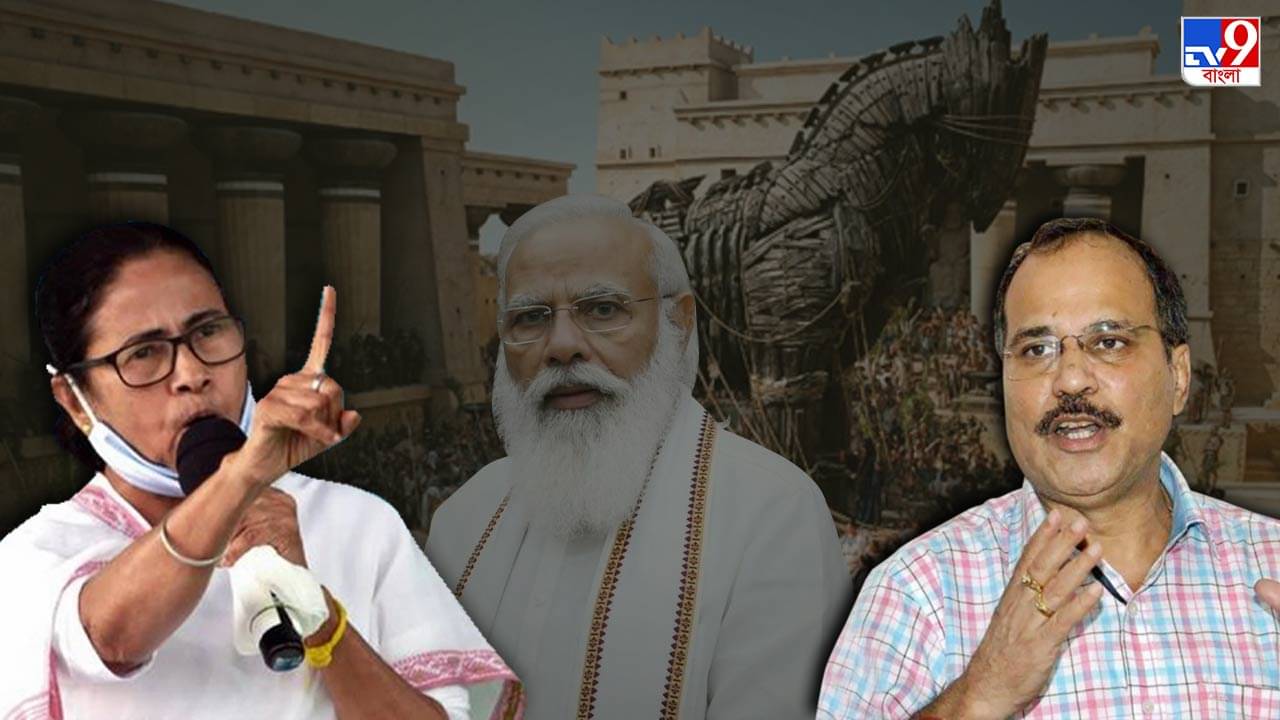 Adhir Chowdhury: মমতা বিজেপির ট্রয়ের ঘোড়া, ওঁকে বিরোধী জোট থেকে দূরে রাখতে হবে