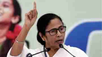 Mamata Banerjee: আমরা কেন ঝগড়া করব? সবটাই পলিটিক্যাল ষড়যন্ত্র, BSF-এর ক্ষমতায়নে তোপ মমতার