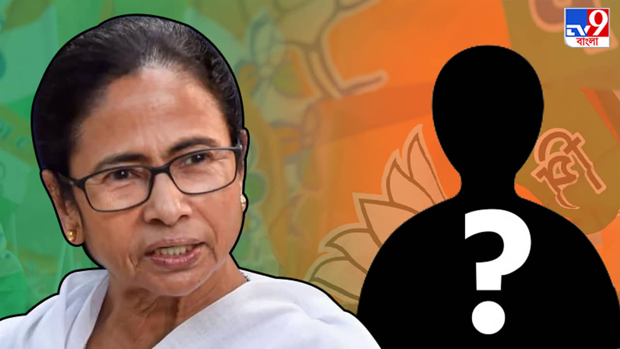 ভবানীপুর কেন্দ্রে একটি নয়, একাধিক সম্ভাব্য মুখ বাছল বিজেপি, কে হবেন মমতার প্রতিদ্বন্দ্বী?