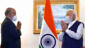 PM Modi meets Global CEOs: রয়েছে বিস্তর সুযোগ, মোদীর কাছে ভারতে কাজের আগ্রহ প্রকাশ অ্যাডোব, কোয়ালকম কর্তাদের