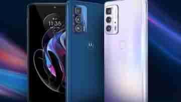 Motorola: ভারতে নতুন স্মার্টফোন এবং ট্যাব লঞ্চ করতে চলেছে মোটোরোলা সংস্থা