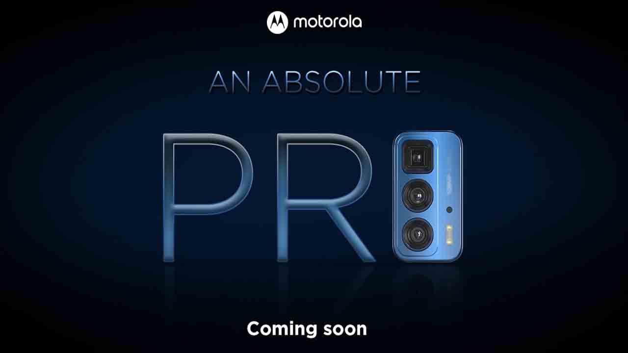 Motorola Edge 20 Pro: ভারতে আসছে মোটোরোলার নতুন স্মার্টফোন, দেখুন সম্ভাব্য ফিচার