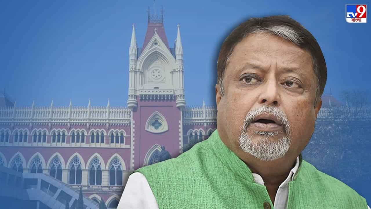 Mukul Roy: মুকুল রায় PAC চেয়ারম্যান কীভাবে? হাইকোর্টের নির্দেশকে চ্যালেঞ্জ করে সুপ্রিম কোর্টে বিধানসভার অধ্যক্ষ