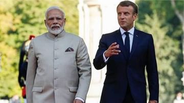 Indo-France Diplomacy: আফগানিস্তান হয়ে উঠতে পারে জঙ্গিদের ডেরা, উদ্বিগ্ন মোদী-ম্যাক্রোঁ