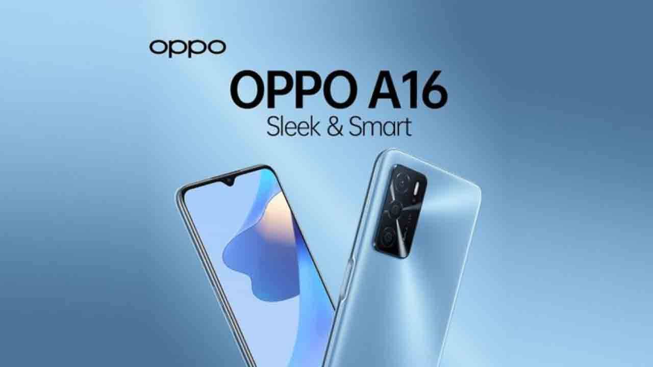 Oppo A16: ভারতে লঞ্চ হয়েছে ওপ্পো এ১৬ স্মার্টফোন, দাম কত? দেখুন বিভিন্ন ফিচার
