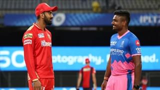 IPL 2021 PBKS vs RR Live Streaming: জেনে নিন কখন এবং কীভাবে দেখবেন আইপিএলে পঞ্জাব কিংস বনাম রাজস্থান রয়্যালসের ম্যাচ