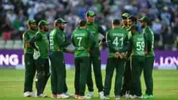 Pakistan Cricket: ক্রিকেট দুনিয়ার কাছে ক্রমশ নিষিদ্ধ দেশ হয়ে পড়ছে পাকিস্তান