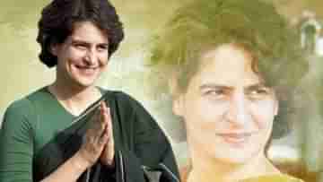 Priyanka Gandhi: মুখ্যমন্ত্রী পদ প্রার্থী হতে চান কিনা সিদ্ধান্ত প্রিয়াঙ্কাকেই নিতে হবে, বললেন খুরশিদ