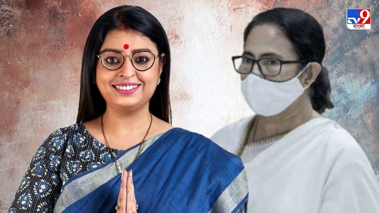 Bhabanipur By-Election: তথ্য গোপন করেছেন মমতা, এবার কমিশনের কাছে অভিযোগ জানিয়ে চিঠি প্রিয়াঙ্কার Bhabanipur By-Election: তথ্য গোপন করেছেন মমতা, এবার কমিশনের কাছে অভিযোগ জানিয়ে চিঠি প্রিয়াঙ্কার