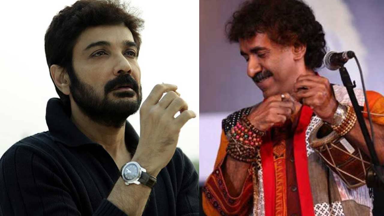 Kalika Prasad Bhattacharya: বন্ধু কালিকাপ্রসাদের জন্মদিনে স্মৃতিমেদুর প্রসেনজিৎ চট্টোপাধ্যায়