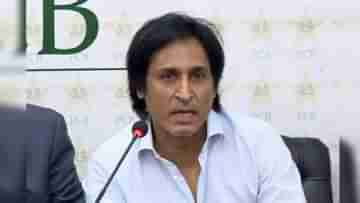 Ramiz Raja: পাকিস্তান ক্রিকেট বোর্ডের নতুন চেয়ারম্যান রামিজ রাজা