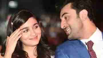 Ranbir Kapoor and Alia Bhatt: জন্মদিন সেলিব্রেট করতে আলিয়াকে নিয়ে যোধপুর গেলেন রণবীর?