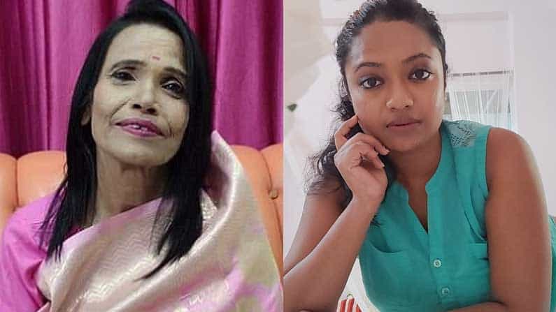 Eshika Dey plays Ranu Mondal: রানু মন্ডলের চরিত্রে অভিনয় করবেন ঈশিকা, কবে শুরু শুটিং? Eshika Dey plays Ranu Mondal: রানু মন্ডলের চরিত্রে অভিনয় করবেন ঈশিকা, কবে শুরু শুটিং?