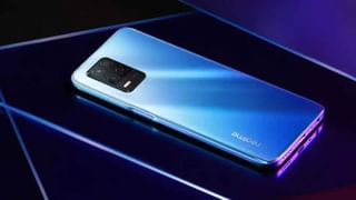 Realme GT Neo 2: দ্রুত লঞ্চ হতে পারে রিয়েলমির এই স্মার্টফোন, দেখে নিন সম্ভাব্য ফিচার