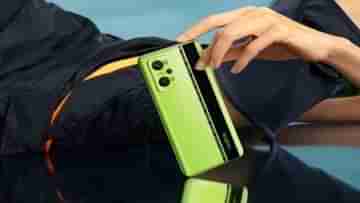 Realme GT Neo 2: কত দাম হতে পারে এই স্মার্টফোনের? লঞ্চের আগে সম্ভাব্য দাম ফাঁস অনলাইনে
