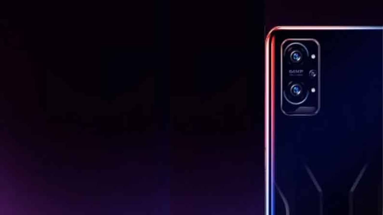 Gaming Phone: রিয়েলমি জিটি নিও গেমিং ফোনের সম্ভাব্য ফিচার, ডিজাইন ও দাম দেখে নিন