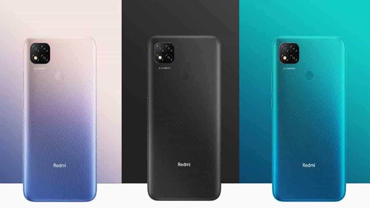 Redmi 9 Activ: ভারতে লঞ্চ হয়েছে রেডমির এই নতুন স্মার্টফোন, কেনা যাবে অ্যামাজন থেকে Redmi 9 Activ: ভারতে লঞ্চ হয়েছে রেডমির এই নতুন স্মার্টফোন, কেনা যাবে অ্যামাজন থেকে