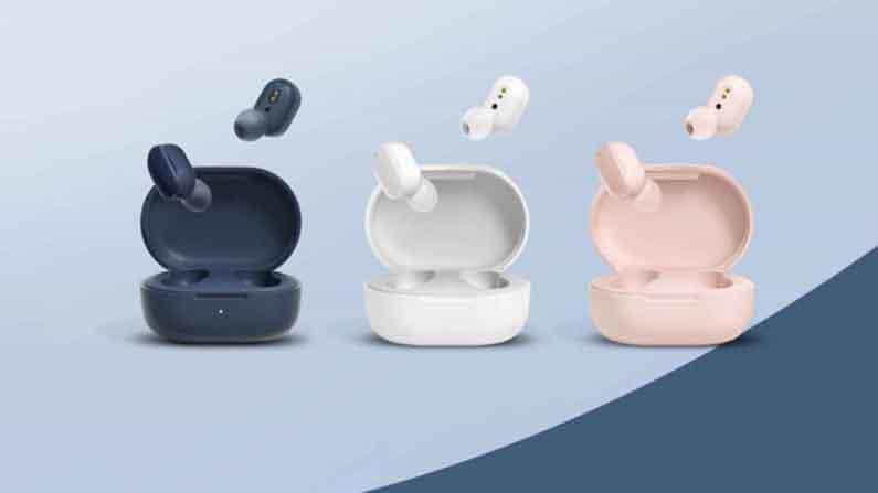 Redmi Earbuds 3 Pro: ভারতে লঞ্চ হয়েছে রেডমির নতুন ট্রু ওয়্যারলেস স্টিরিও ইয়ারবাডস, দাম কত? Redmi Earbuds 3 Pro: ভারতে লঞ্চ হয়েছে রেডমির নতুন ট্রু ওয়্যারলেস স্টিরিও ইয়ারবাডস, দাম কত?