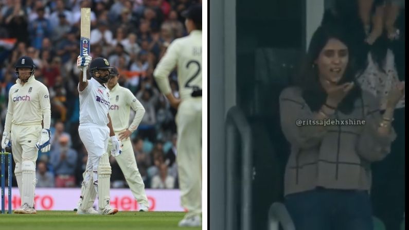 India vs England 2021: বিদেশে রোহিতের প্রথম সেঞ্চুরির পর কী করলেন স্ত্রী রিতিকা?