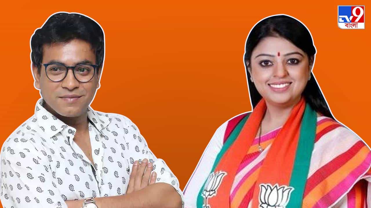 Exclusive Rudranil Ghosh: কেন প্রিয়াঙ্কা? কেন হারলেন? ভবানীপুরে প্রার্থীর নাম শুনে ব্যাখ্যা রুদ্রর Exclusive Rudranil Ghosh: কেন প্রিয়াঙ্কা? কেন হারলেন? ভবানীপুরে প্রার্থীর নাম শুনে ব্যাখ্যা রুদ্রর