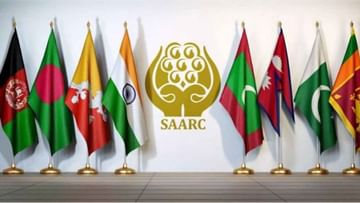 SAARC Meeting Cancelled: তালিবান বিদেশমন্ত্রীকে ডাকতেই হবে বৈঠকে, ইসলামাবাদের 'আবদার' না মানায় বাতিল বৈঠক