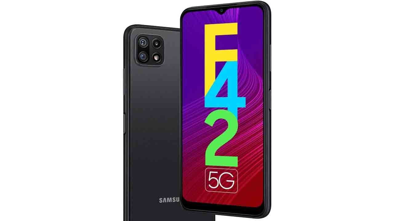 Samsung Galaxy F42 5G: ভারতে লঞ্চ হল স্যামসাং গ্যালাক্সি 'এফ' সিরিজের প্রথম ৫জি ফোন, দাম কত?