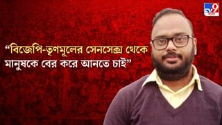 কে যোগ্য, কে অযোগ্য জানতে ১৫ হাজার শিক্ষকের পূর্ণ তালিকা চাইল কলকাতা হাইকোর্ট