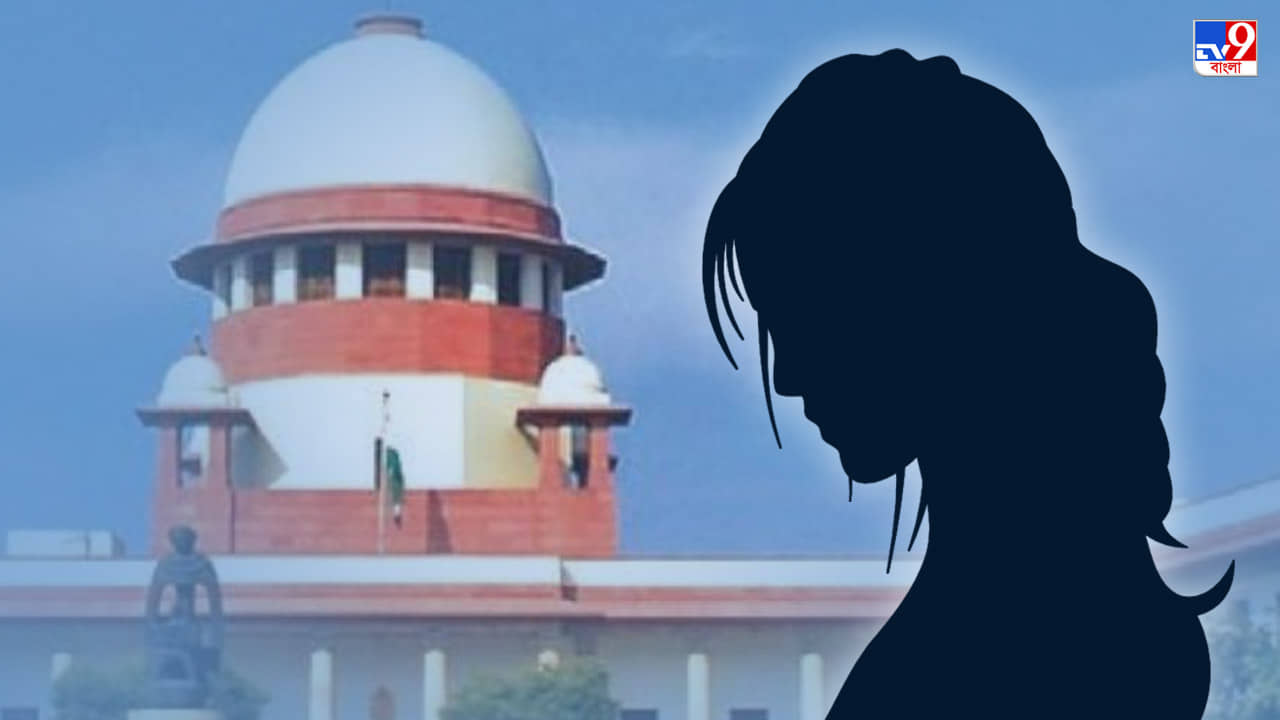 মা মারা গেলে ডিভোর্সি মেয়েকে চাকরি নয়, জানাল সুপ্রিম কোর্ট