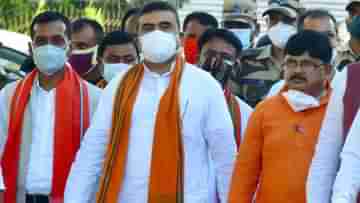 BJP West Bengal: কেন্দ্রীয় প্রকল্প হাইজ্যাক না করে তৃণমূল! বিধায়কদের হোমওয়ার্ক দিল বিজেপি, সময় দুদিন