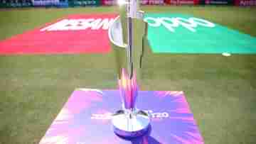T20 World Cup 2021: কাল থেকে শুরু টি-২০ বিশ্বকাপের কোয়ালিফাইং রাউন্ড