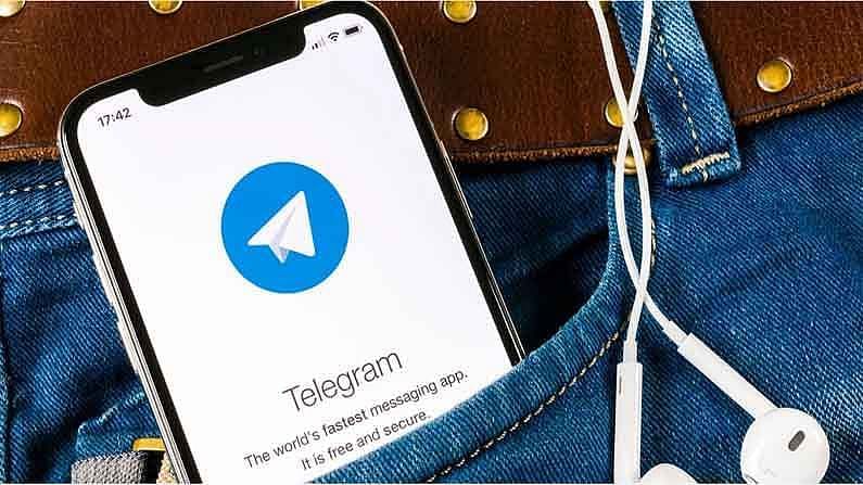 Telegram: বিশ্বব্যাপী এক বিলিয়নের বেশি ডাউনলোড! সবচেয়ে বেশি জনপ্রিয়তা ভারতে
