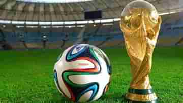 FIFA World Cup: দুবছর অন্তর বিশ্বকাপে সায় কনকাকাফের