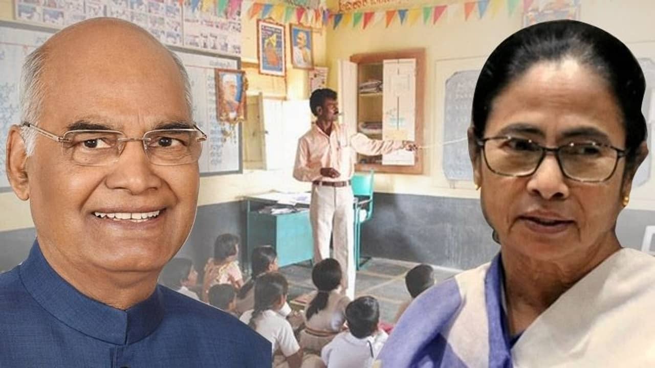 শিক্ষকদের বিশেষ সম্মান কেন্দ্র ও রাজ্যের, মমতার উপহার নিজের লেখা কবিতা বিতান