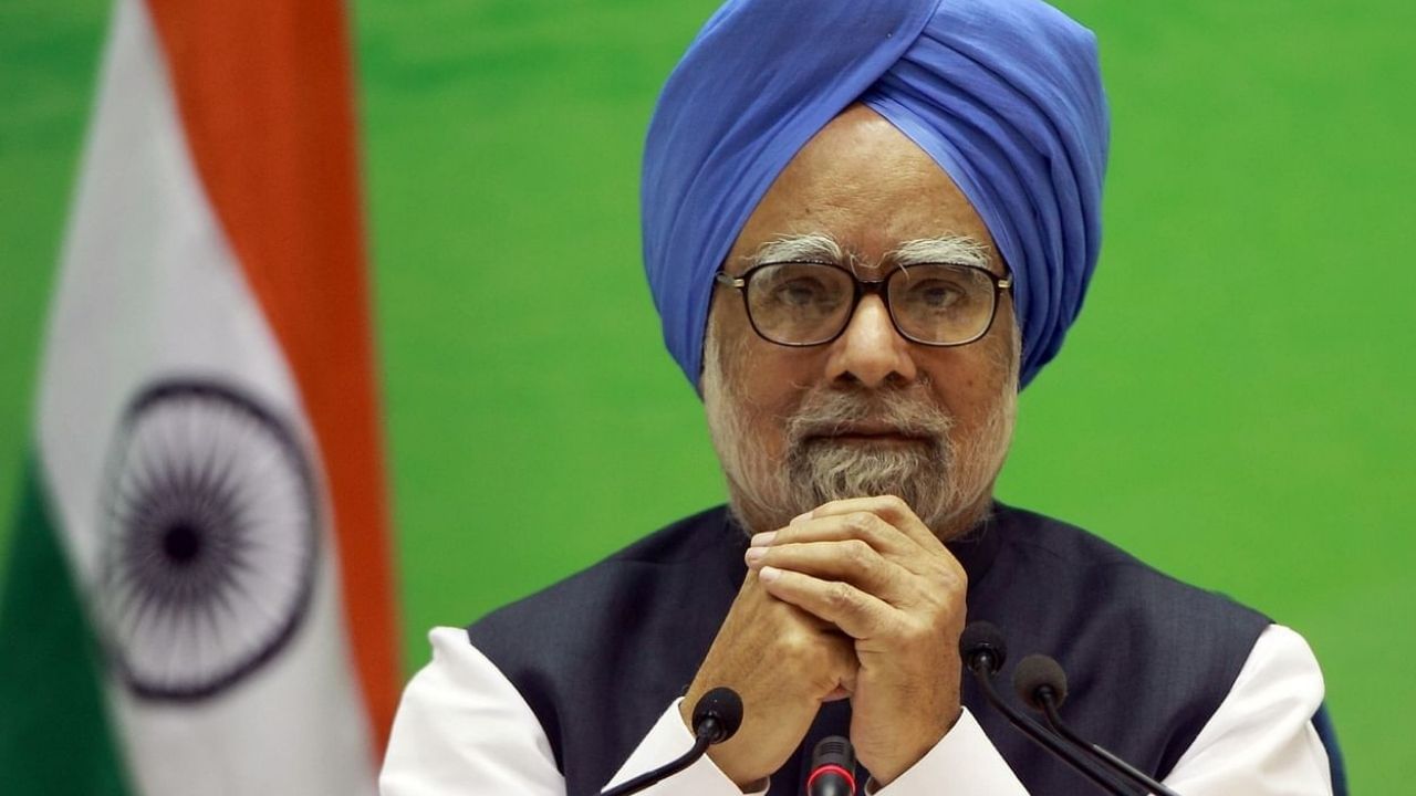 Manmohan Singh: জ্বর কমেনি এখনও, তবে স্থিতিশীল রয়েছেন প্রাক্তন প্রধানমন্ত্রী, জানালেন চিকিৎসকরা