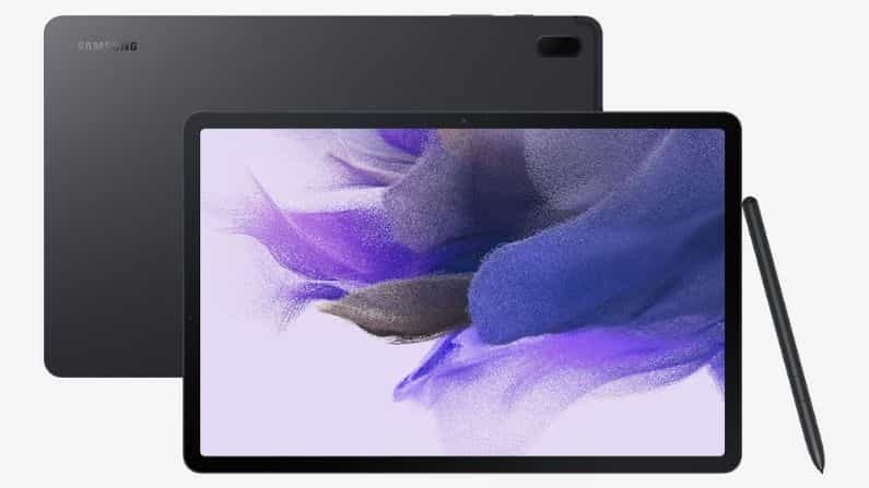 Samsung Galaxy Tab S7: ভারতে লঞ্চ করল স্যামসাংয়ের নতুন ট্যাব, দাম এবং ফিচারগুলি সম্বন্ধে বিস্তারিত জেনে নিন Samsung Galaxy Tab S7: ভারতে লঞ্চ করল স্যামসাংয়ের নতুন ট্যাব, দাম এবং ফিচারগুলি সম্বন্ধে বিস্তারিত জেনে নিন