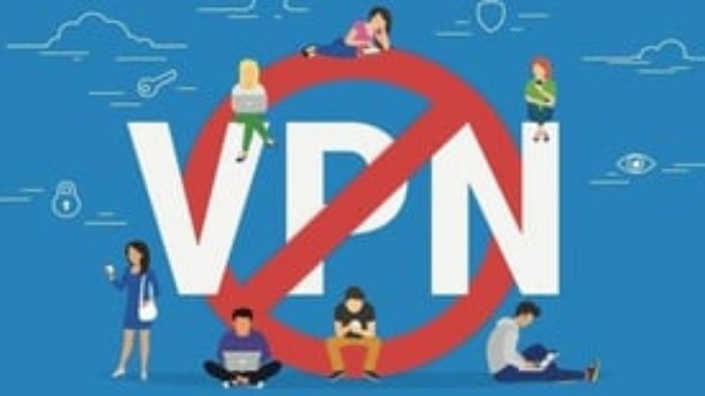 VPN Services: ভারতে খুব তাড়াতাড়িই ব্যান হতে চলেছে ভিপিএনের ব্যবহার!