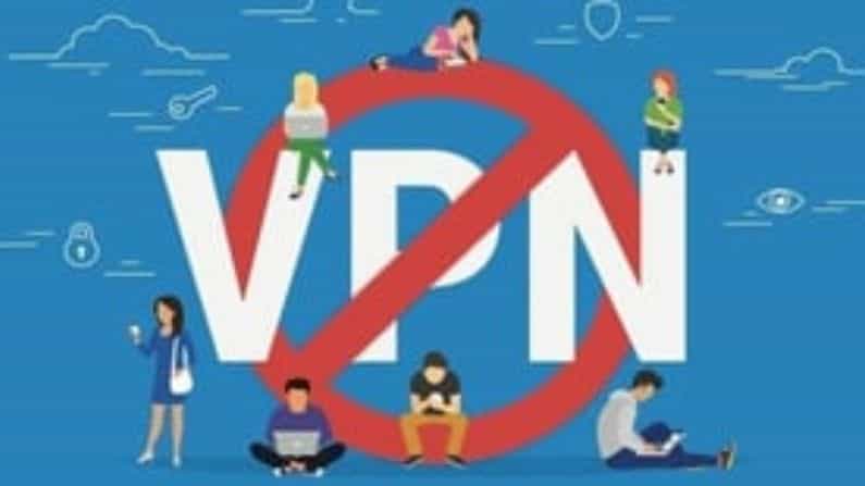 VPN Services: ভারতে খুব তাড়াতাড়িই ব্যান হতে চলেছে ভিপিএনের ব্যবহার! VPN Services: ভারতে খুব তাড়াতাড়িই ব্যান হতে চলেছে ভিপিএনের ব্যবহার!