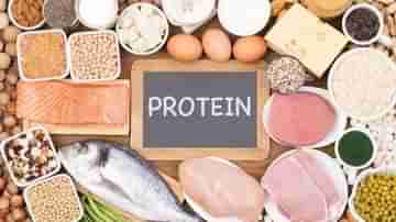 Protein Myths: প্রোটিন সম্বন্ধে এই ভুল ধারণাগুলি কাটিয়ে তোলা অত্যন্ত গুরুত্বপূর্ণ