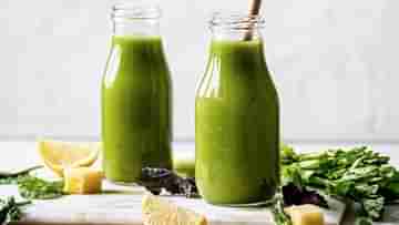 Green Juice: সব রোগকে প্রতিরোধ করতে এই সুপার হেলদি জুস দিয়েই শুরু করুন আপনার দিন!