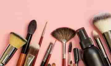 Makeup Brush: মেকআপ করার পর ব্রাশ নোংরা করে রেখে দেন! কীভাবে পরিস্কার করবেন, জেনে নিন...