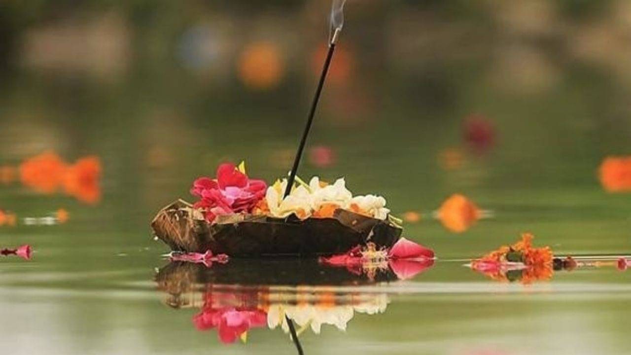 Pitri Paksha 2021: কবে থেকে শুরু হচ্ছে পিতৃপক্ষ! মহালয়ার আগে এই বিশেষ তিথির গুরুত্ব জেনে নিন