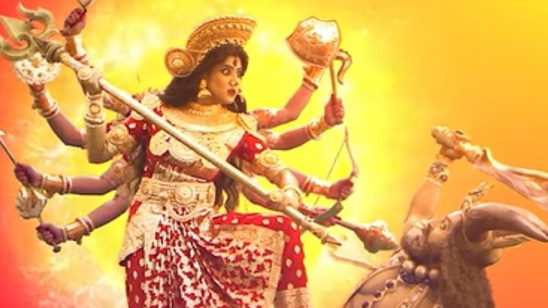 Durga Puja 2021: মহিষাসুরমর্দিনী রূপে কেমন লাগছে দিতিপ্রিয়াকে? দেখুন প্রথম ঝলক
