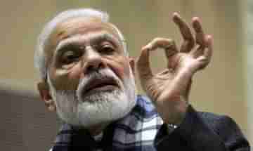 আমিও ভুল করি, সমালোচনা হতেই পারে, কিন্তু সমালোচকদের সময় কই: PM Narendra Modi