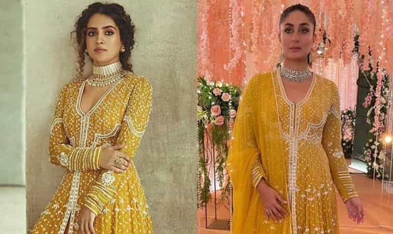 Fashion: একই পোশাকে ভিন্ন গ্ল্যামারাস সাজ! করিনা না সানায়া, কে বেশি নজর কেড়েছেন? Fashion: একই পোশাকে ভিন্ন গ্ল্যামারাস সাজ! করিনা না সানায়া, কে বেশি নজর কেড়েছেন?