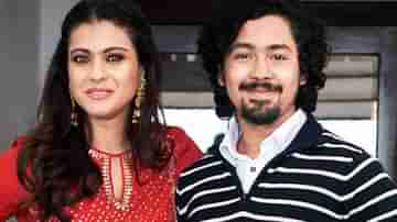 Riddhi Sen: অনস্ক্রিন মা কাজলের সঙ্গে ছবি শেয়ার ঋদ্ধির, উস্কে দিলেন নস্টালজিয়া